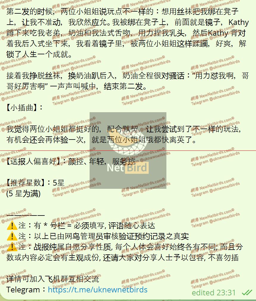 戰號 1074 3.jpeg